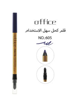 Office Matte Eyeliner Pencil NO. :605  - Image 1