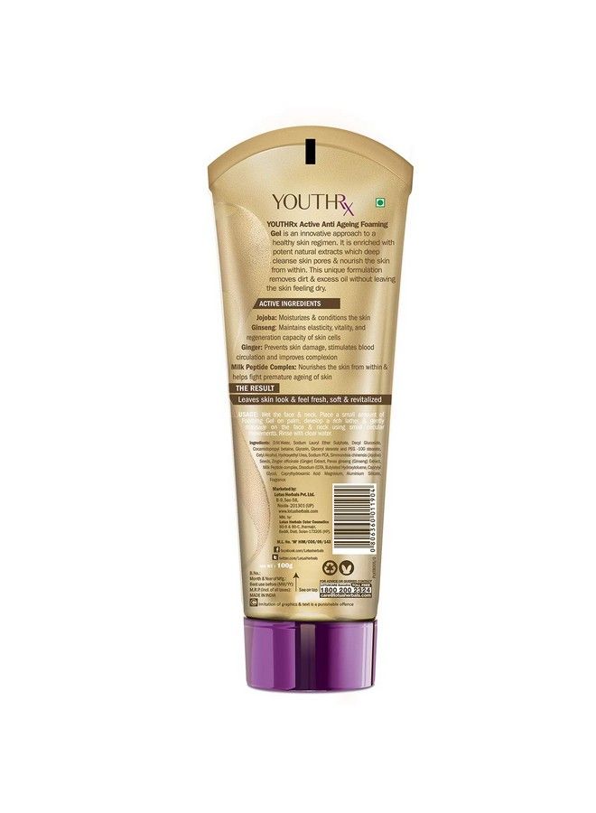 LOTUS HERBALS Apriscrub Exfoliating Apricot Face Scrub (100G);Youthrx Anti Ageing Foaming Gel Face Wash (100G)  - Image 4