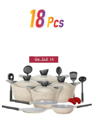 18 Pieces Granite Cookware Set  Made In Saudi Arabia - pzsku/ZDB89E42F58CAE4D26703Z/45/_/1739296859/4b84075b-04f7-4d87-8b24-32a90753514c