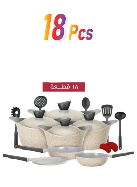 18 Pieces Granite Cookware Set  Made In Saudi Arabia