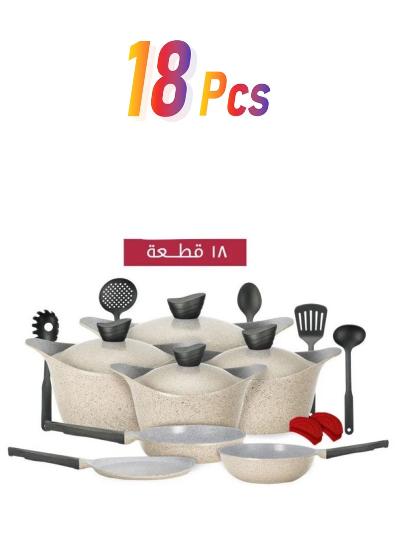 18 Pieces Granite Cookware Set  Made In Saudi Arabia
