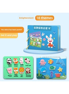 Tear The Book Baby Toy Quiet Hand Tear Cloth Book 0 1 Year Old Baby 6 Months 12 Early Education Hook And Loop Can Bite-Color:Enlightenment Book (play As Soon As You Get It) [0-3 Years Old]