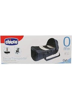 Chicco Chicco 886122 Baby Carry Cot For Unisex (9Kg, Dark Blue And Beige) 