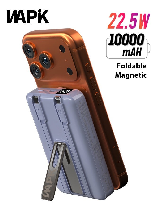 وابيك علامة كورية M6 بنك طاقة مغناطيسي (أذنين زرقاء)، شاحن لاسلكي محمول قابل للطي بسعة 10000 مللي أمبير، شحن سريع USB-C بقوة 22.5 واط، متوافق مع سلسلة iPhone 16/15/14/13/12، مزود بكابلي Type-C و Lightning مدمجين – أزرق - Image 1