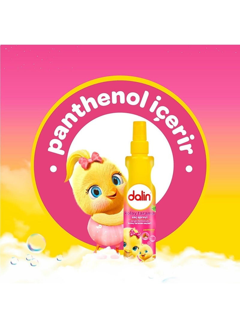 Dalin Kids Detangling Spray 200ML | Leave-In Hair Conditioner for Kids | Gentle Knot & Tangle Remover | Smooth & Soft Hair Care | Hypoallergenic | Suitable for Wet & Dry Hair | Almond Extract - Image 3