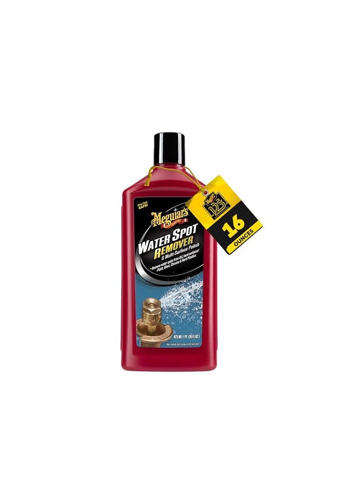 Meguiar's مزيل بقع الماء من ميغوايرز - مزيل بقع الماء الثقيل للسيارات - إزالة بقع الماء وتلميع الطلاء اللامع مع تركيبة آمنة متعددة الاستخدامات 16 أونصة - Image 1