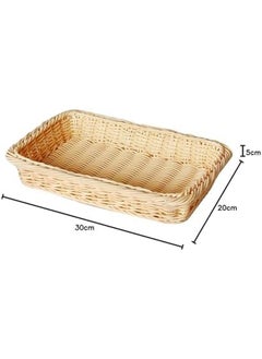 Sunnex Heavy Duty Rectangular Polypropylene Rattan Basket C04027 30 X 20 X 5 Cm Beige  - Image 4