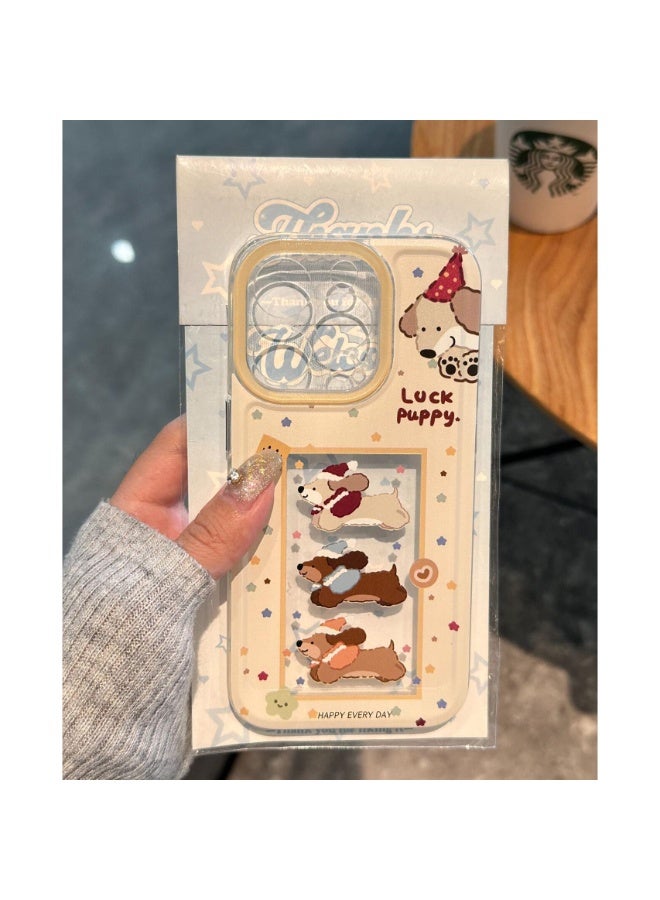 NIBEMINENT Protective TPU Case Cover For iPhone 15 Plus, Three Little Dogs