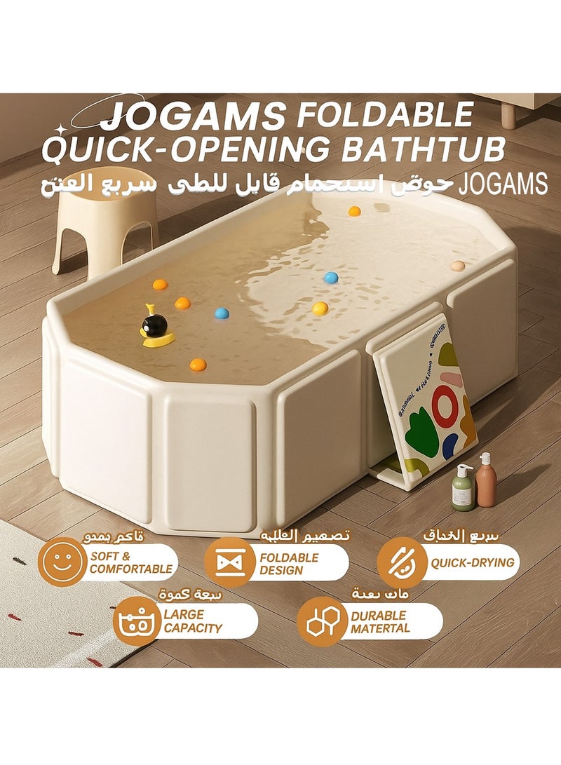 يوڠام حوض استحمام للأطفال قابل للطي من الرضع حتى سنّ الطفولة مع قاعدة مانعة للانزلاق – سهل التخزين ومثالي للمساحات الصغيرة - Image 2