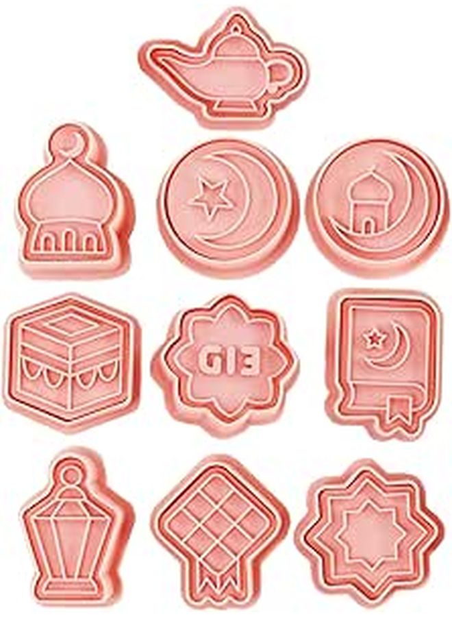 10pcs 3D Cookie Cutters and Stamps Set for Biscuit Fondant DIY Baking Holiday Supplies - Image 1