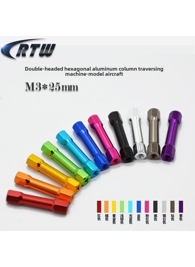 M3 * 25mm Hexagon Head Color Pull Rod Aluminum Top Column Internal Tooth Model Machine Frame Balance Aluminum Rod Through Hole-Colour:M3*25 Orange  - Image 1