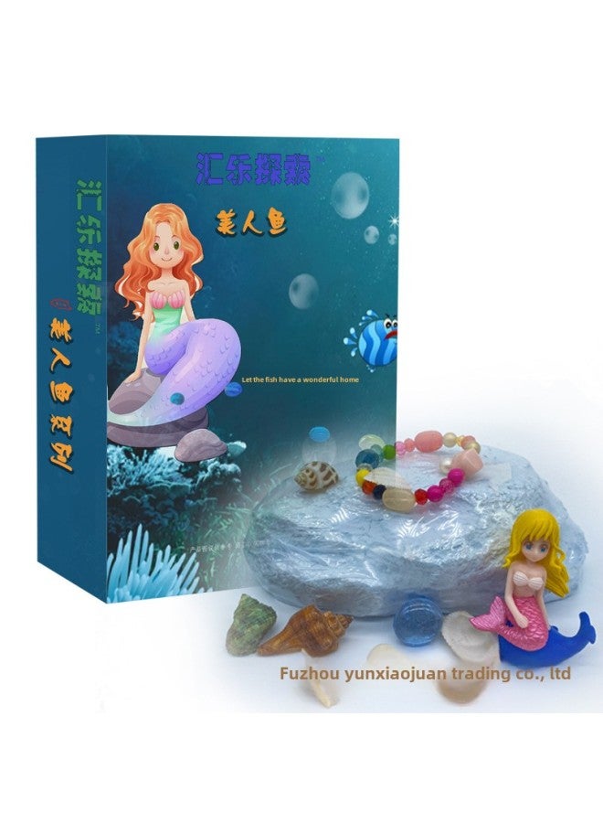Children's Archaeological Digging Assembled Dinosaur Fossils Terracotta Warriors Sanxingdui Bronze Treasure Hunting Blind Box Educational Toys-Color:Mermaid Gift Box 4 (random) - Image 1
