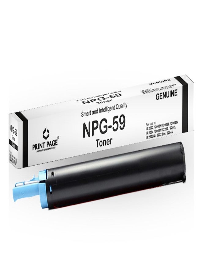 Print Page NPG-59 Toner Cartridge Compatible for Printers IR 2002, 2002N, 2002L, 2002G, 2004, 2004N, 2202, 2202L, 2202N, 2202Dn, 2204N, 2206, 2006N, 2224N (1 pcs) - Image 1