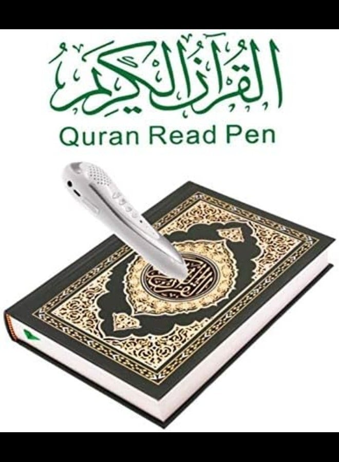 THE QURAN READING PEN MULTICOLOUR AE-39090 - Image 2
