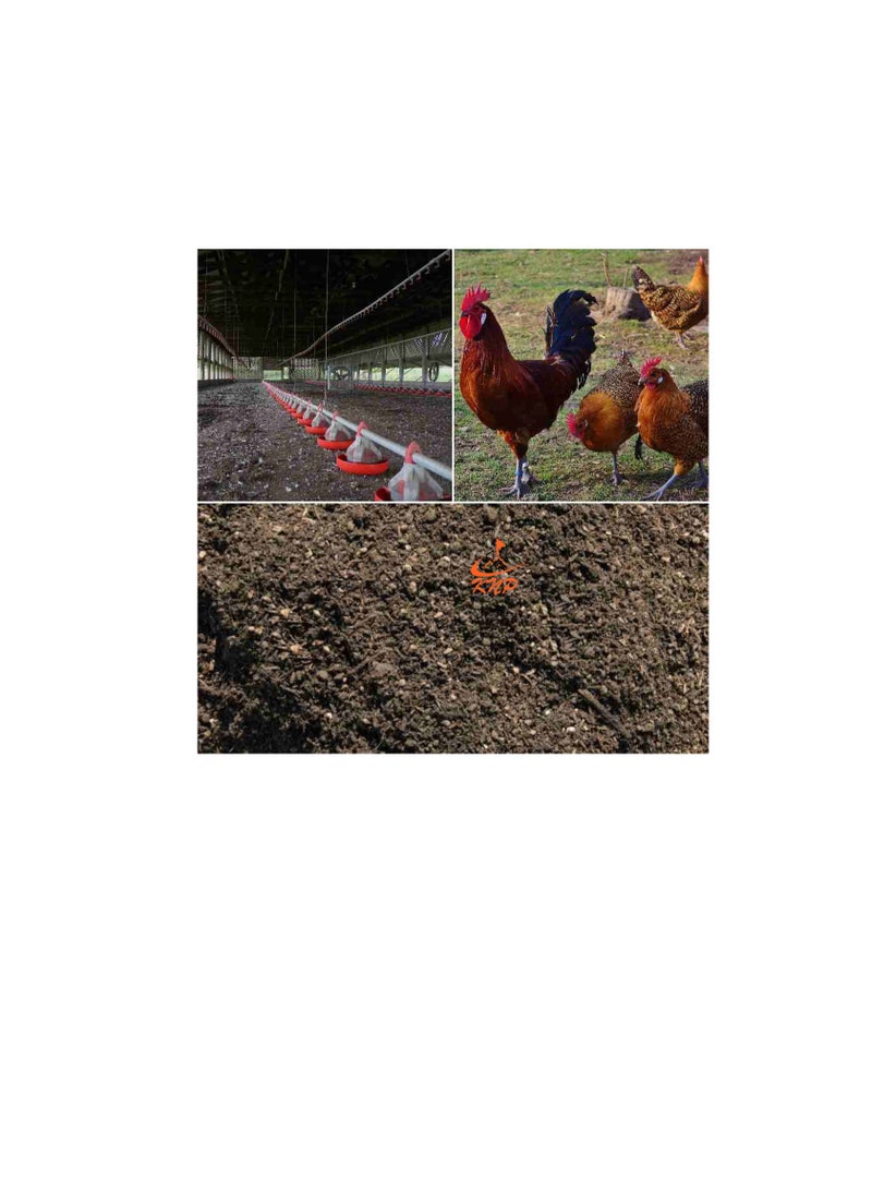 كنب حبيبات سماد الدجاج العضوي 5 كجم - Image 1