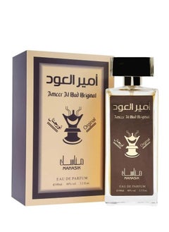 Ameer Al Oud Manasik Ameer al oud original for men-eau de parfum,100ml  - Image 2