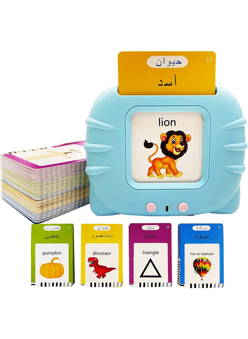 Arabic & English Talking Flash Cards for Toddlers, Bilingual Flash Cards Learning Montessori Toys with 224 Sight Words, Speech Therapy Toys, Children's Sensory Preschool Learning Educational Gifts - Image 1