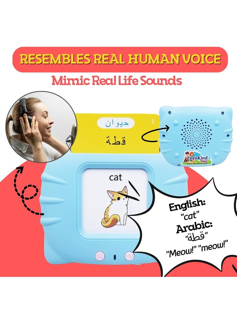 Arabic & English Talking Flash Cards for Toddlers, Bilingual Flash Cards Learning Montessori Toys with 224 Sight Words, Speech Therapy Toys, Children's Sensory Preschool Learning Educational Gifts - Image 5