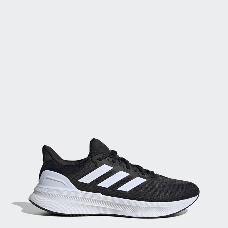 Adidas Ultrarun 5 Running Shoes - Image 3