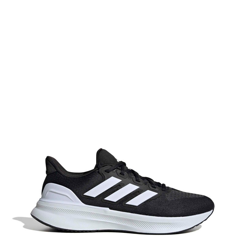 Adidas Ultrarun 5 Running Shoes - Image 4