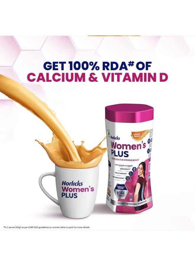 Horlicks نكهة الكراميل للنساء بلس 400 جرام - Image 5
