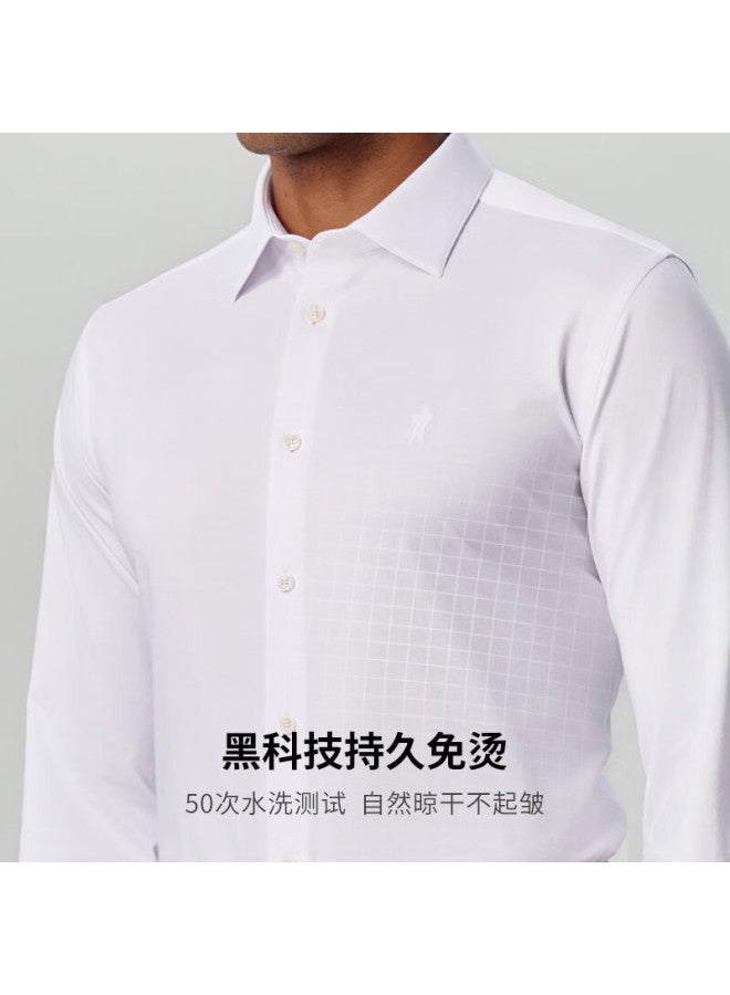 Ouding First Class High Elastic Shirt Men's Pearl White Wrinkle-free Long Sleeve Shirt High-end Luxury Shirt Pearl White 39 - Image 1