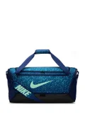 Nike Blue