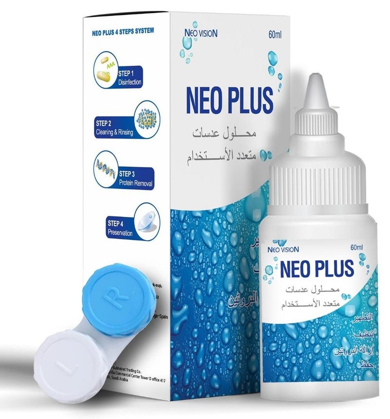 neo plus Multi-Purpose Contact Lens Solution Set 3 x 60ml Bottles with 3 Included Lens Cases - Image 3