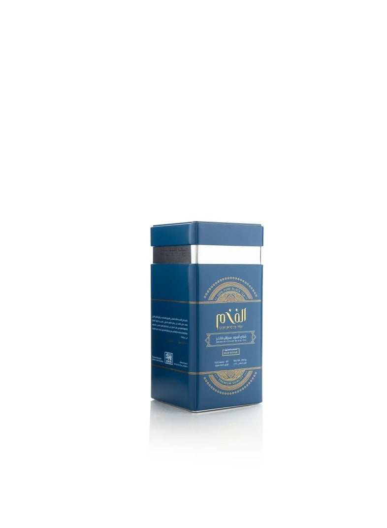 شای الفخم 250 غرام - Image 1