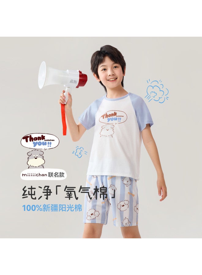 Long time companion ip Licensed Unisex Kids' Homewear - Breathable Student Loungewear & Air-conditioning Outfit - Image 4