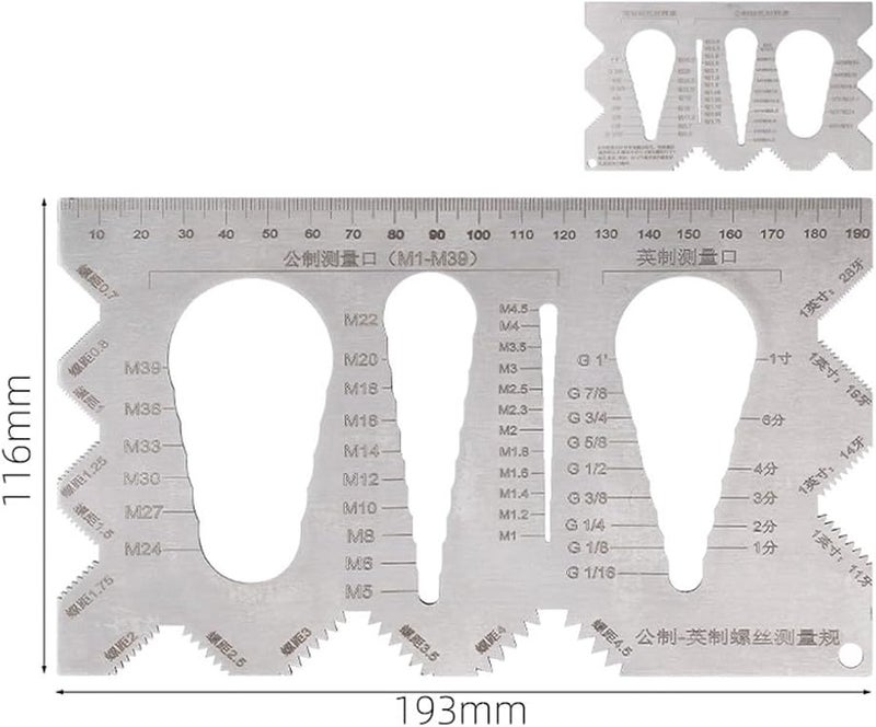 أداة تحديد خيوط البراغي والصواميل المترية ذات الوجهين من الفولاذ المقاوم للصدأ - Image 3