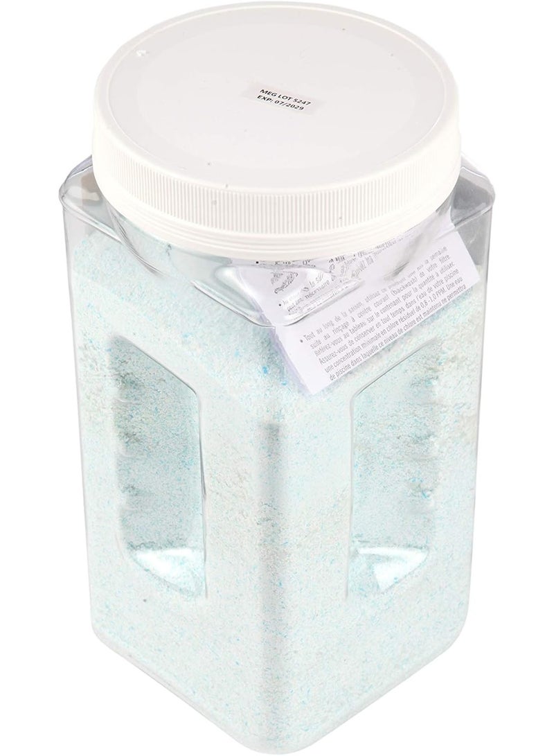 أكوارين معالج مياه المسابح، يعمل على تثبيت درجة الحموضة، ويتحكم في الطحالب، وينقي المياه (2 كجم) - Image 5