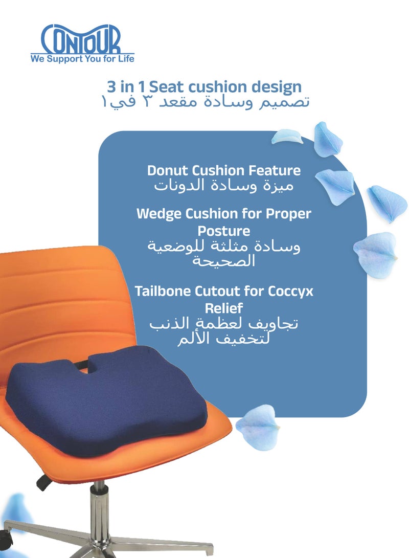 Contour Kabooti Coccyx Foam Seat Cushion | 3-in-1 Design for Lower Back & Tailbone Relief | Wedge | Donut | Pressure Relief | Comfortable Cushion | 46 x 41 x 9 cm | Navy - Image 4