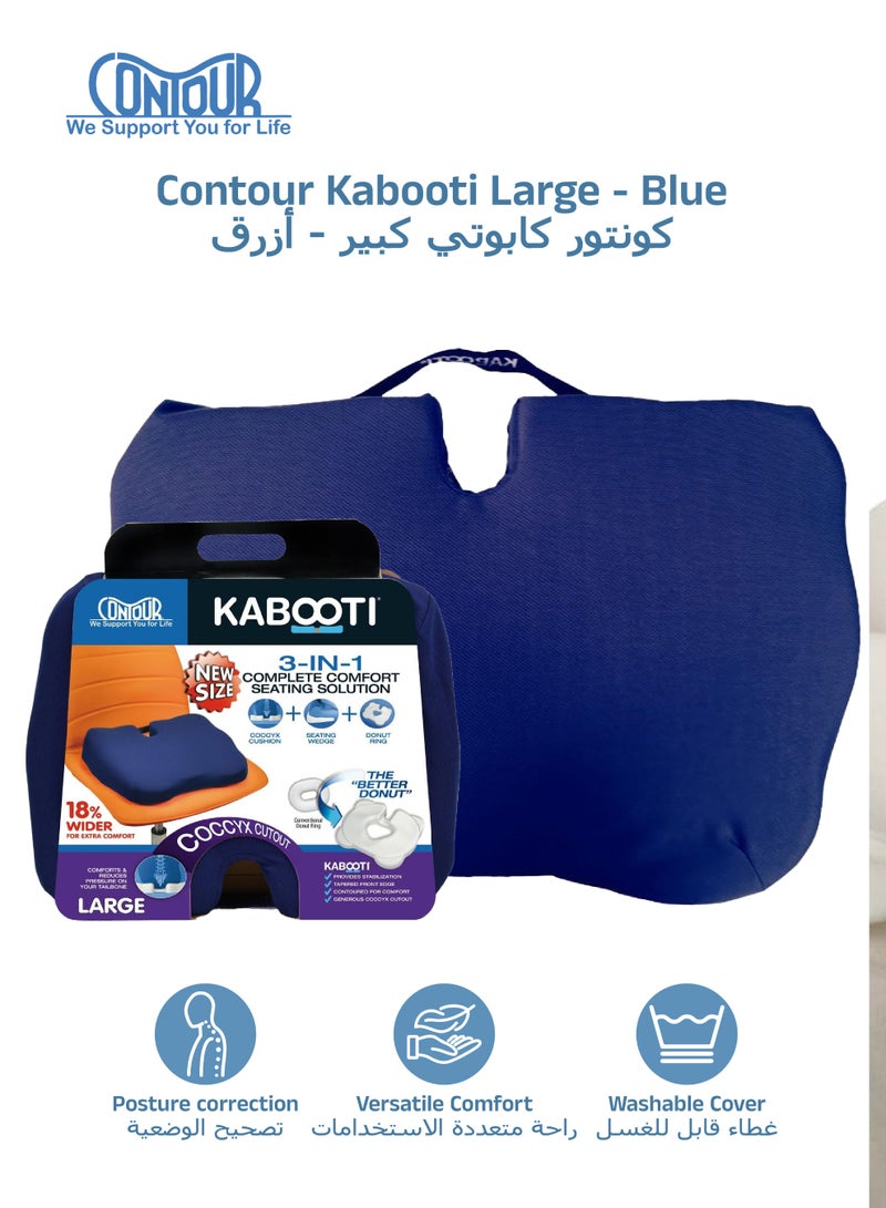 Contour Kabooti Coccyx Foam Seat Cushion | 3-in-1 Design for Lower Back & Tailbone Relief | Wedge | Donut | Pressure Relief | Comfortable Cushion | 46 x 41 x 9 cm | Navy - Image 1