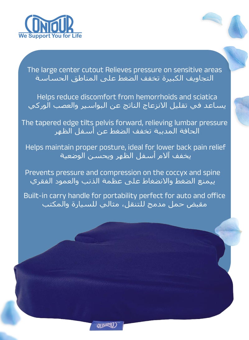 Contour Kabooti Coccyx Foam Seat Cushion | 3-in-1 Design for Lower Back & Tailbone Relief | Wedge | Donut | Pressure Relief | Comfortable Cushion | 46 x 41 x 9 cm | Navy - Image 5