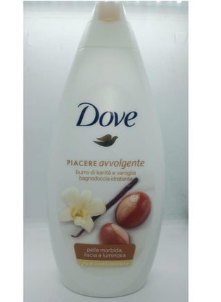 Shea Butter With Vanilla Scent 500Ml - pzsku/ZDB9156150B0D77EABB28Z/45/_/1724149004/0cd7a199-8fba-4bd1-aaf0-8dc4dfb2f231