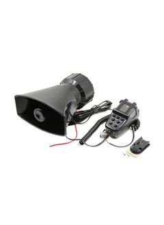 NIBEMINENT 5 Tone Megaphone Alarm Siren  - Image 1