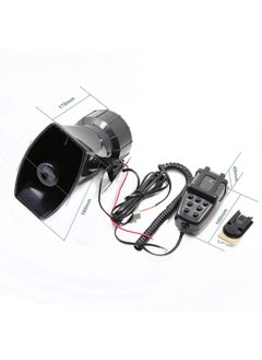 NIBEMINENT 5 Tone Megaphone Alarm Siren  - Image 2