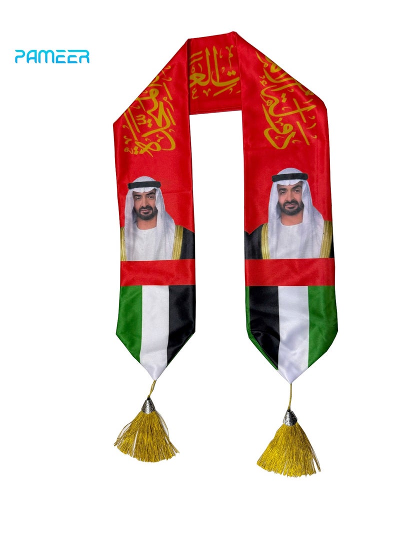 بامير وشاح اليوم الوطني الإماراتي احتفالات اليوم الوطني الإماراتي الأوشحة المعلقة للرقبة ليوم العلم الإماراتي اليوم الوطني الإماراتي يوم شهداء الإمارات وشاح الكتف