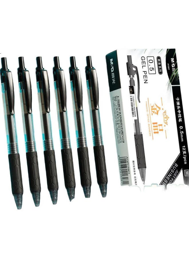 M.G Chenguang (M&G) Stationery Retractable Gel Pen, Student 0.5Mm Black Pen, Signature Pen, Business Bullet Tip, Exam-Specific Pen, High-Quality Office Supplies, Black, 12 Pens/Box - Image 1