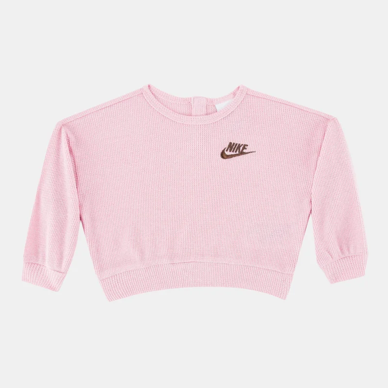 Nike Kids' Lurex Waffle Set