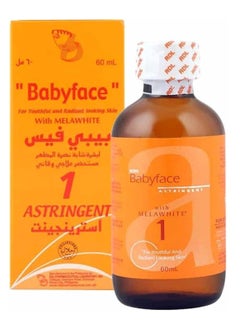 Babyface Set of 3 Pieces Babyface Solution - 3x60 ml  - Image 2