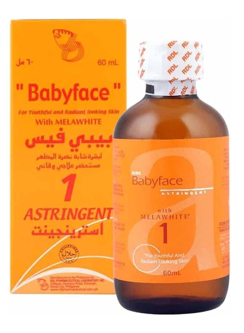 ار دي ال مجموعة من 3 عبوات محلول بيبي فيس رقم 1 و 2 و 3 لمقاومة حب الشباب والبقع الداكنة - 3x60 مل - Image 2