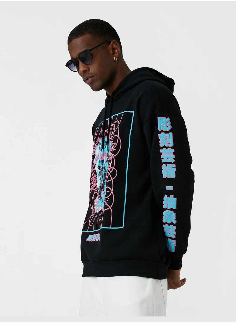 KOTON Far East Printed Hoodie