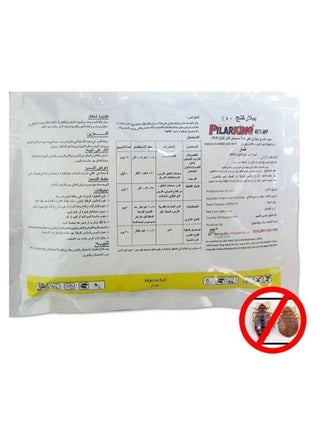 Pilarking Bed Bug Powder 1x100g - pzsku/ZDB942EBED89BF1A91A20Z/45/_/1715498064/0b672453-8a20-46f5-a44e-c9408bb3f3eb