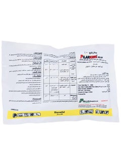 Generic Pilarking Bed Bug Powder 1x100g  - Image 3