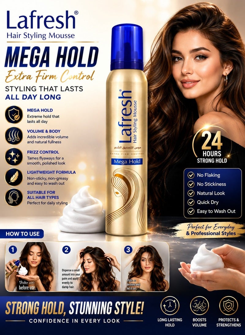LA FRESH Hair Styling Mousse Extra Firm Control Mega Hold 200ml - Image 2