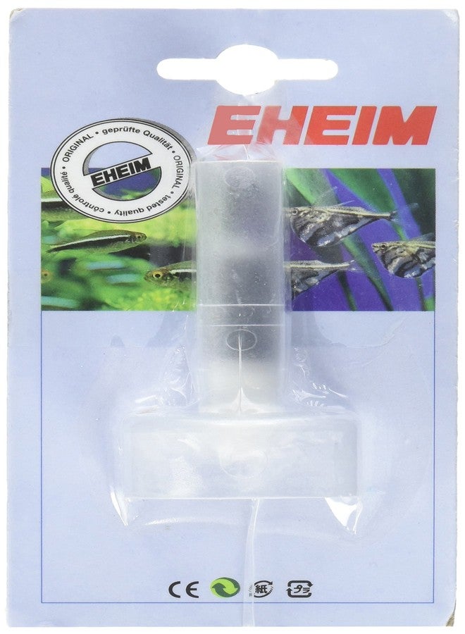 إيهيم مروحة إيهيم 7397 لـ 2211/1211 - Image 1