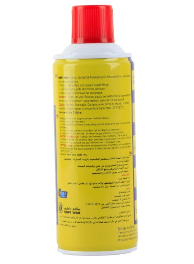 سافي واكس بخاخ مزيل الصدأ متعدد الاستخدامات 450 مل - Image 2