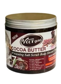 Cocoa Butter Super Whitening Salt Body Scrub 500 g - pzsku/ZDB947F49F1147A88CAE6Z/45/_/1740941066/4b28ee93-0148-4f70-a880-e14664386f3b